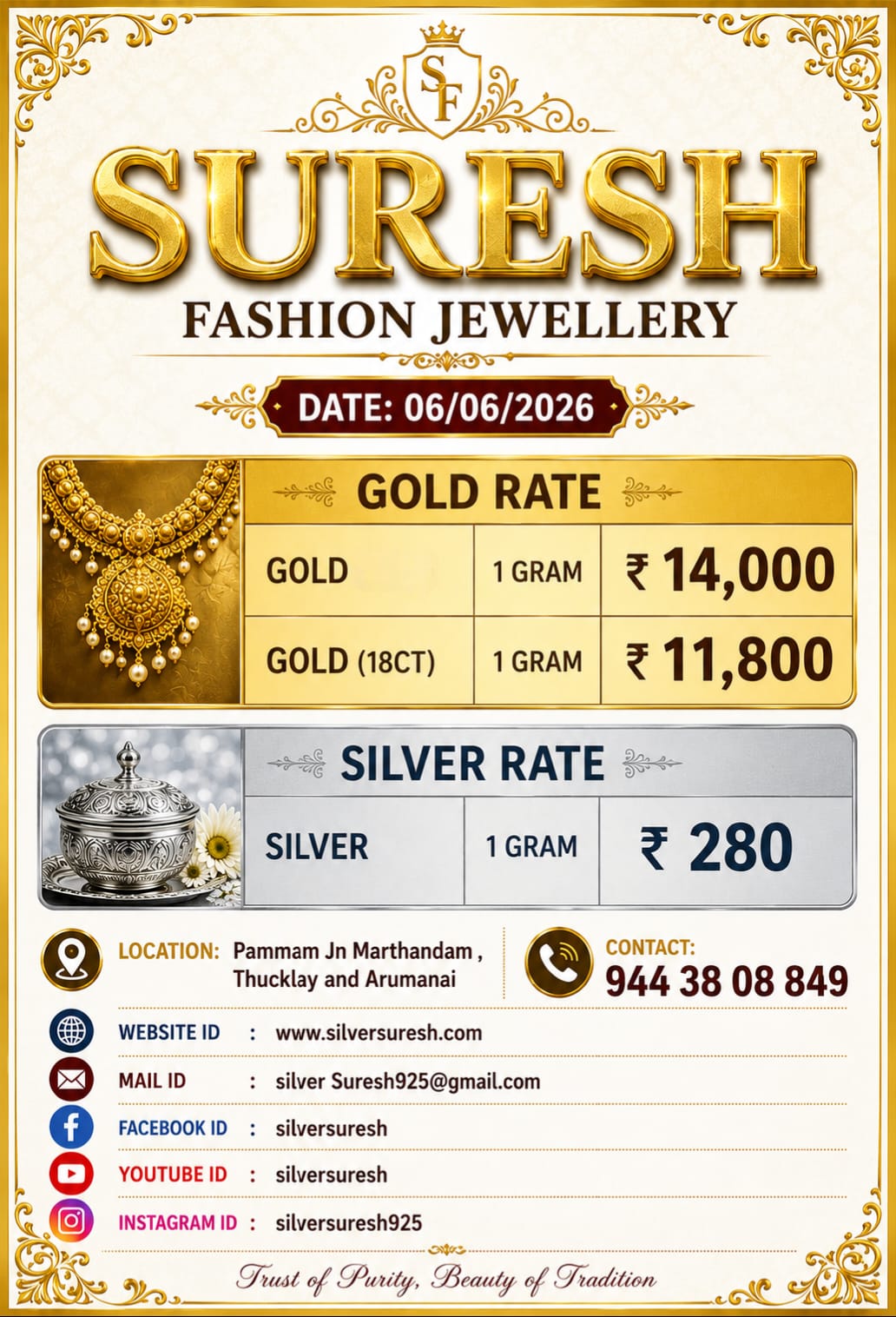 Offer Banner